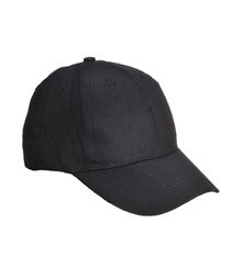 Custom printed six panel baseball cap for business branding and promotions